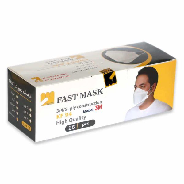 ماسک سه بعدی KF94 فست ( ۴ لایه )