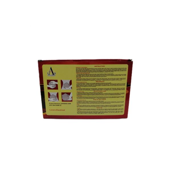 کیسه آبگرم برقی