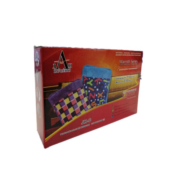 کیسه آبگرم برقی