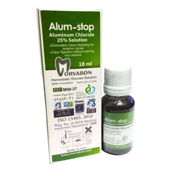 مایع هموستات مروابن Morvabon